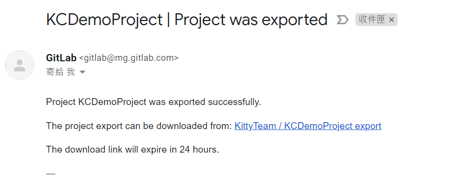 gitlab-project-k-c